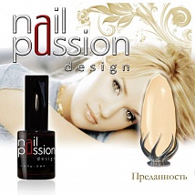NailPassion design - Гель-лак Преданность